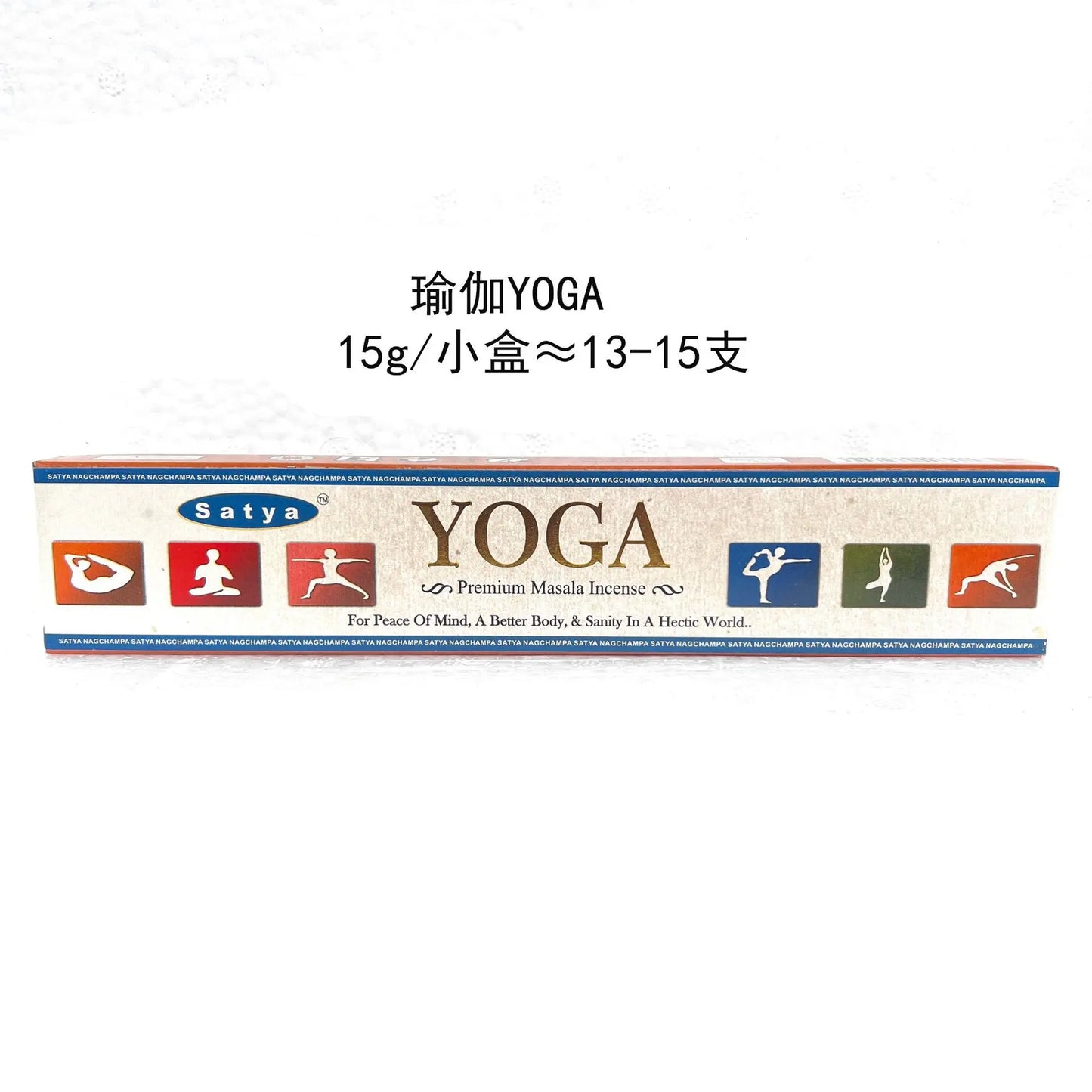 Nag Champa Incense Sticks (15g Per Box)