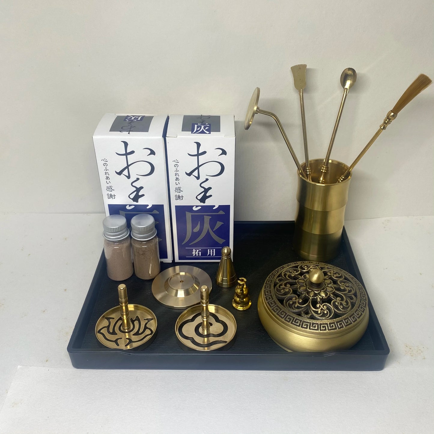 Incense Burner Set