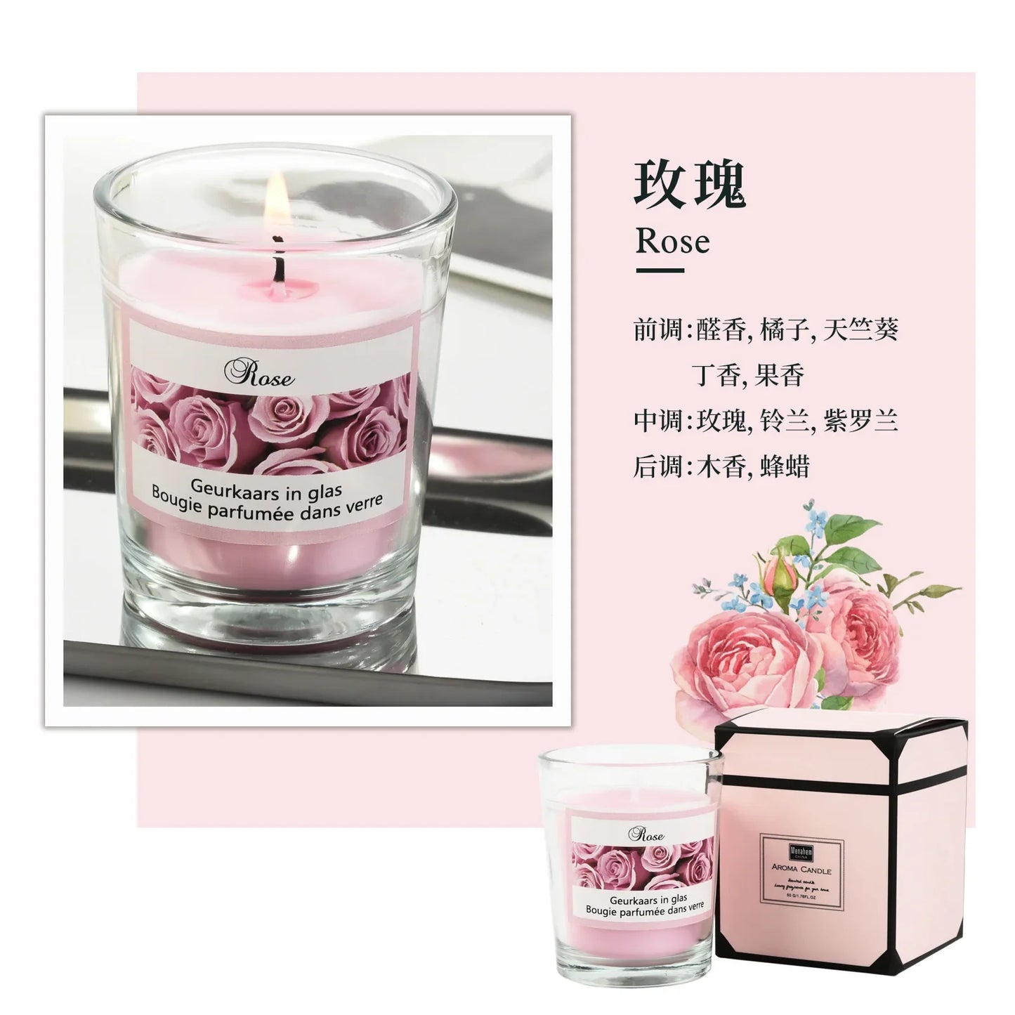 Aromatherapy Candle in Vanilla and Rose