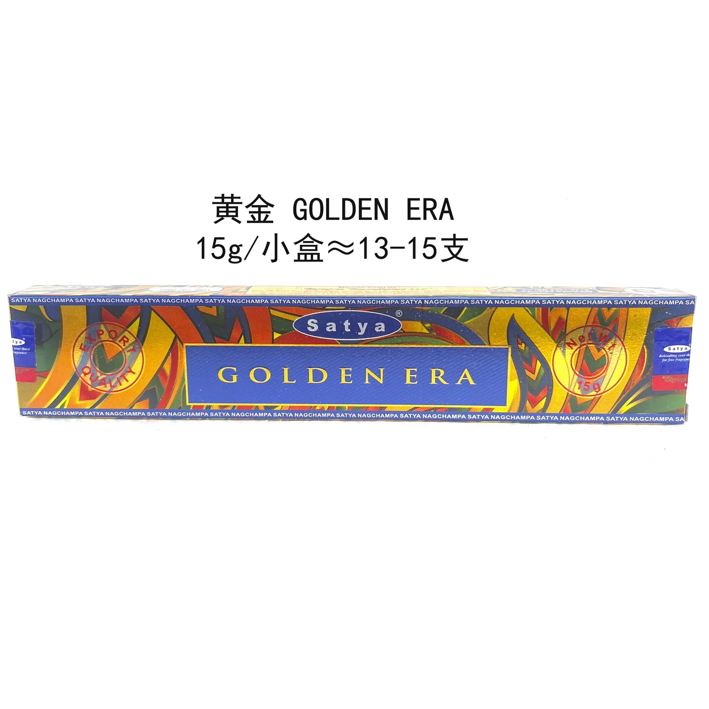 Nag Champa Incense Sticks (15g Per Box)
