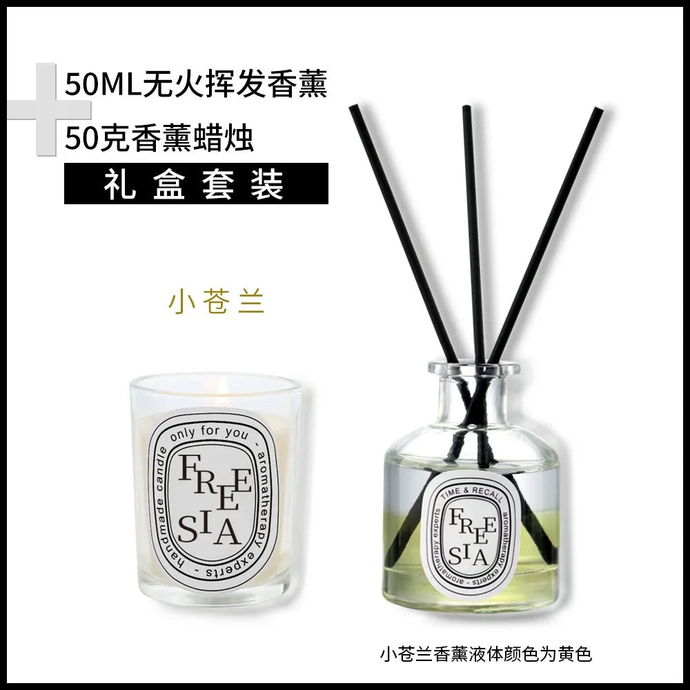50ml Diffuser with Essential Oil Candle Set
