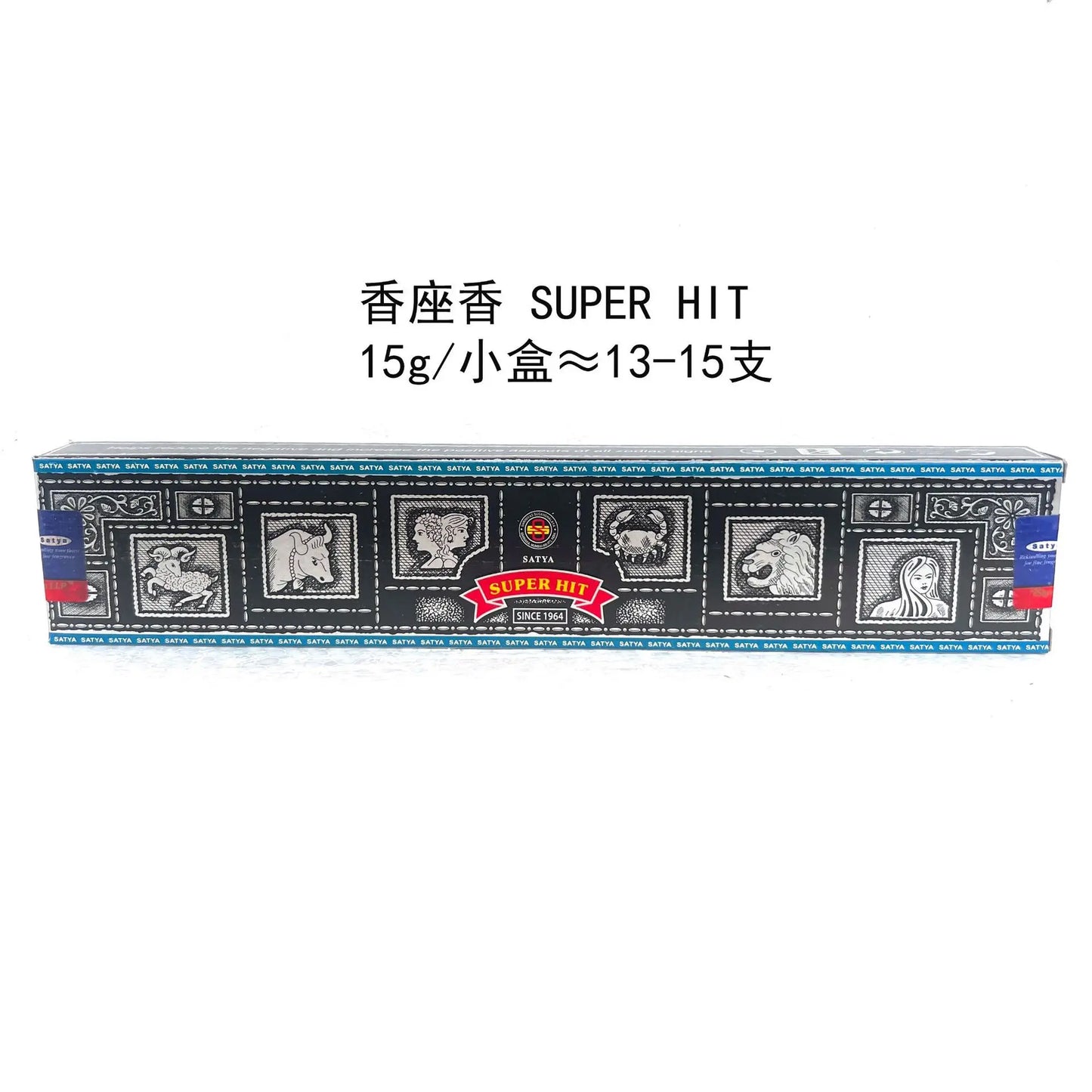 Nag Champa Incense Sticks (15g Per Box)