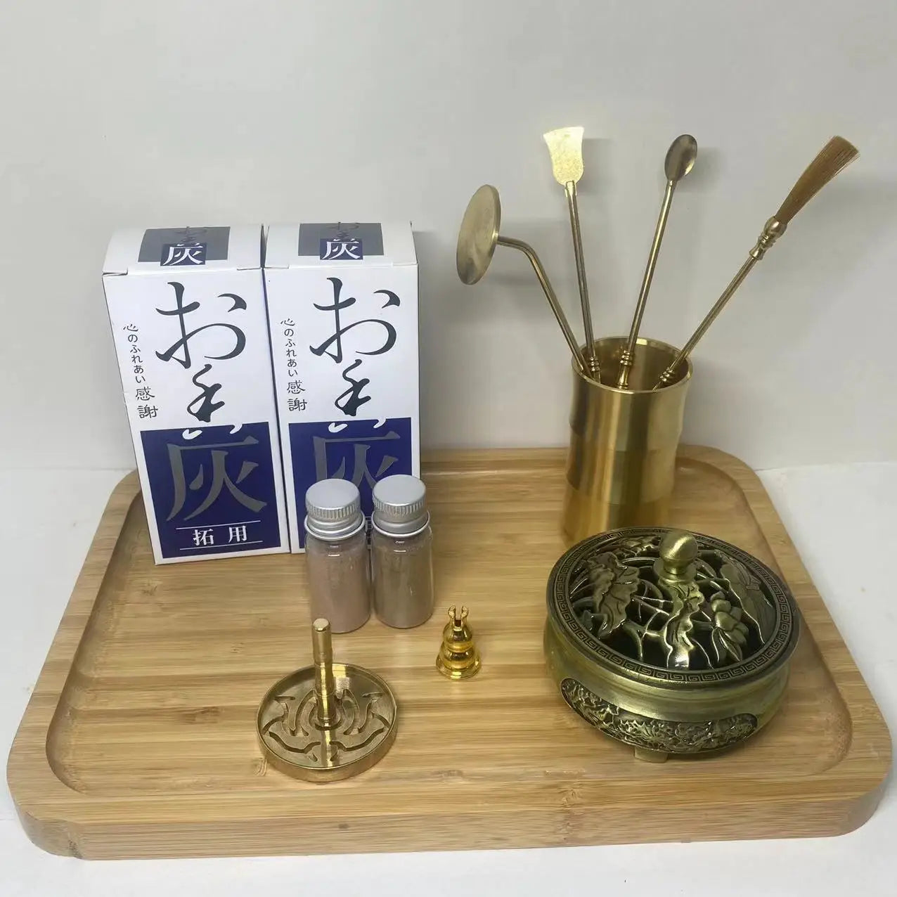 Incense Burner Set