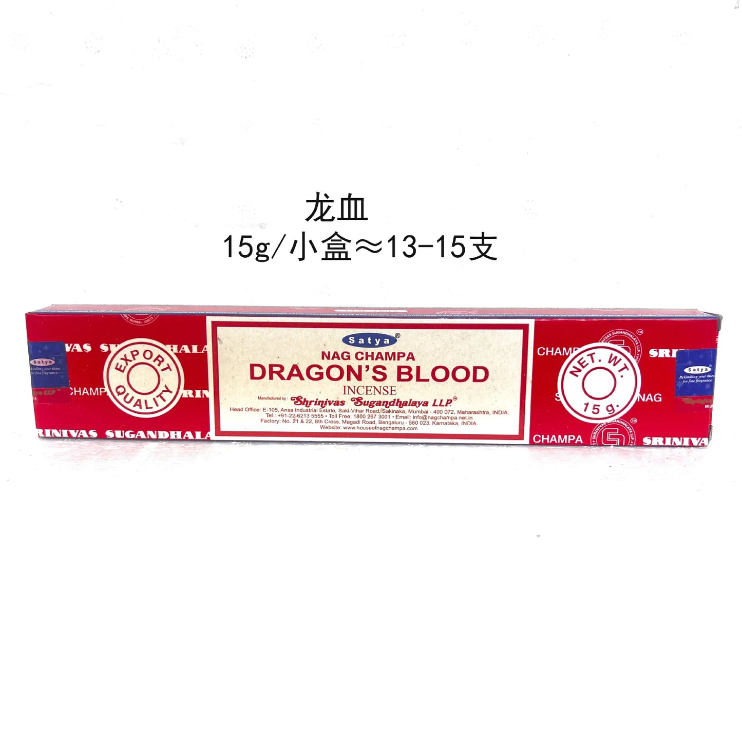 Nag Champa Incense Sticks (15g Per Box)