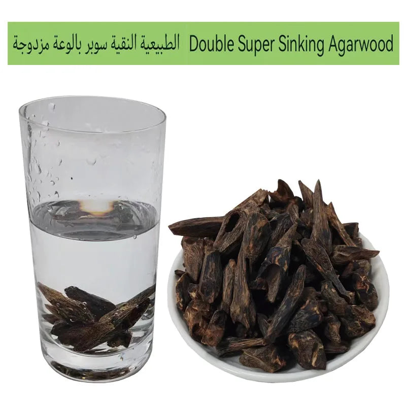 Cambodia Natural Double Super Oud Incense 25g