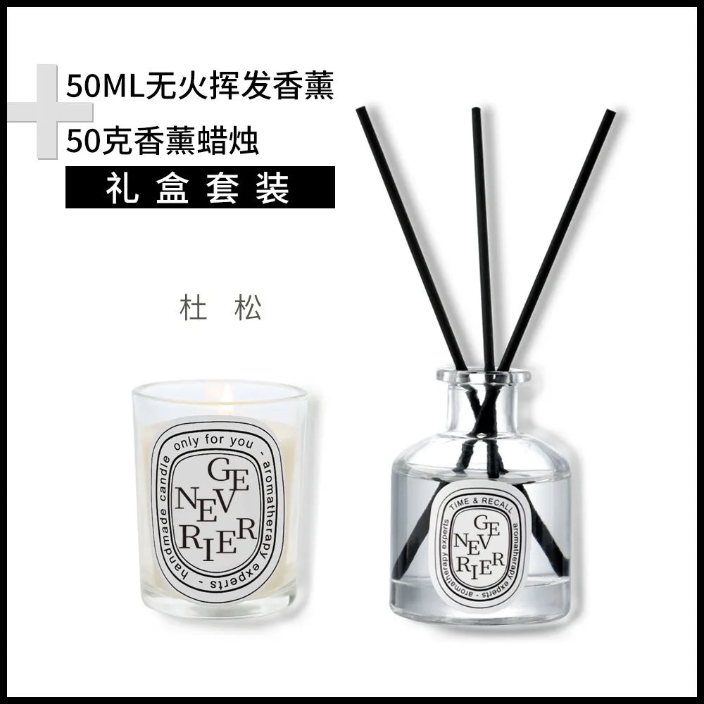 50ml Diffuser with Essential Oil Candle Set