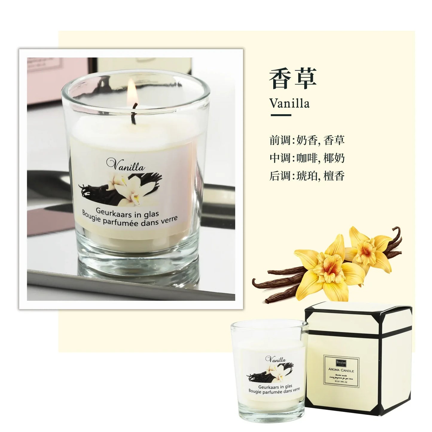 Aromatherapy Candle in Vanilla and Rose