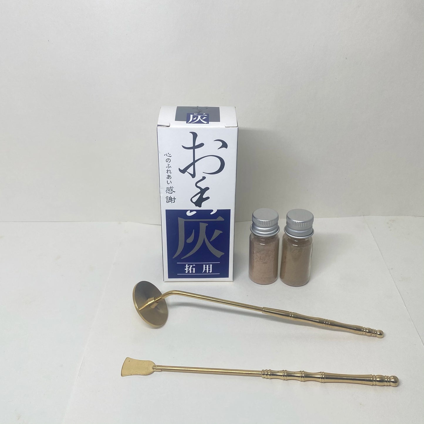 Incense Burner Set