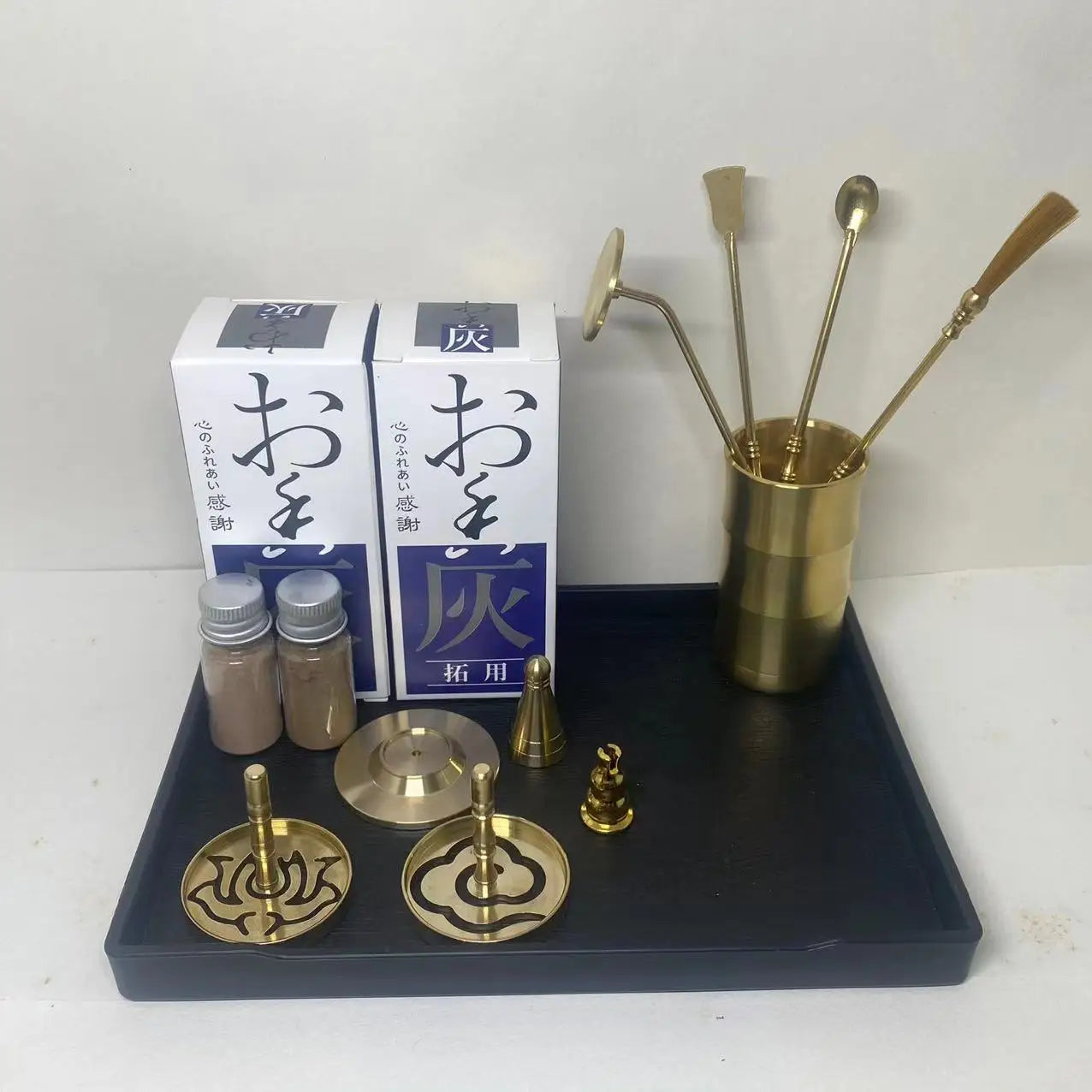 Incense Burner Set