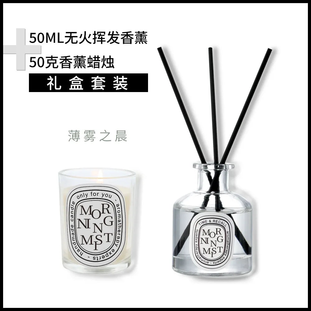 50ml Diffuser with Essential Oil Candle Set