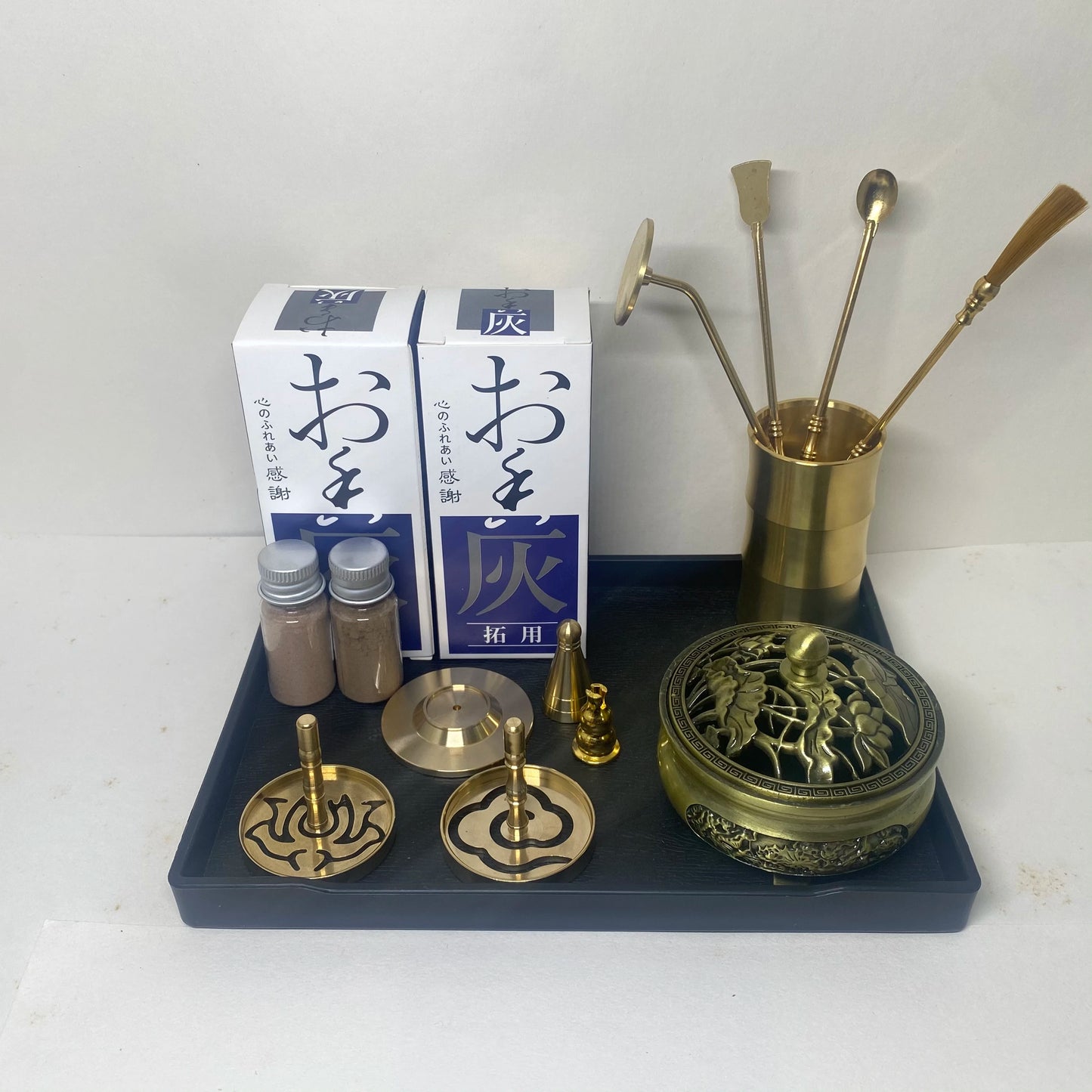 Incense Burner Set