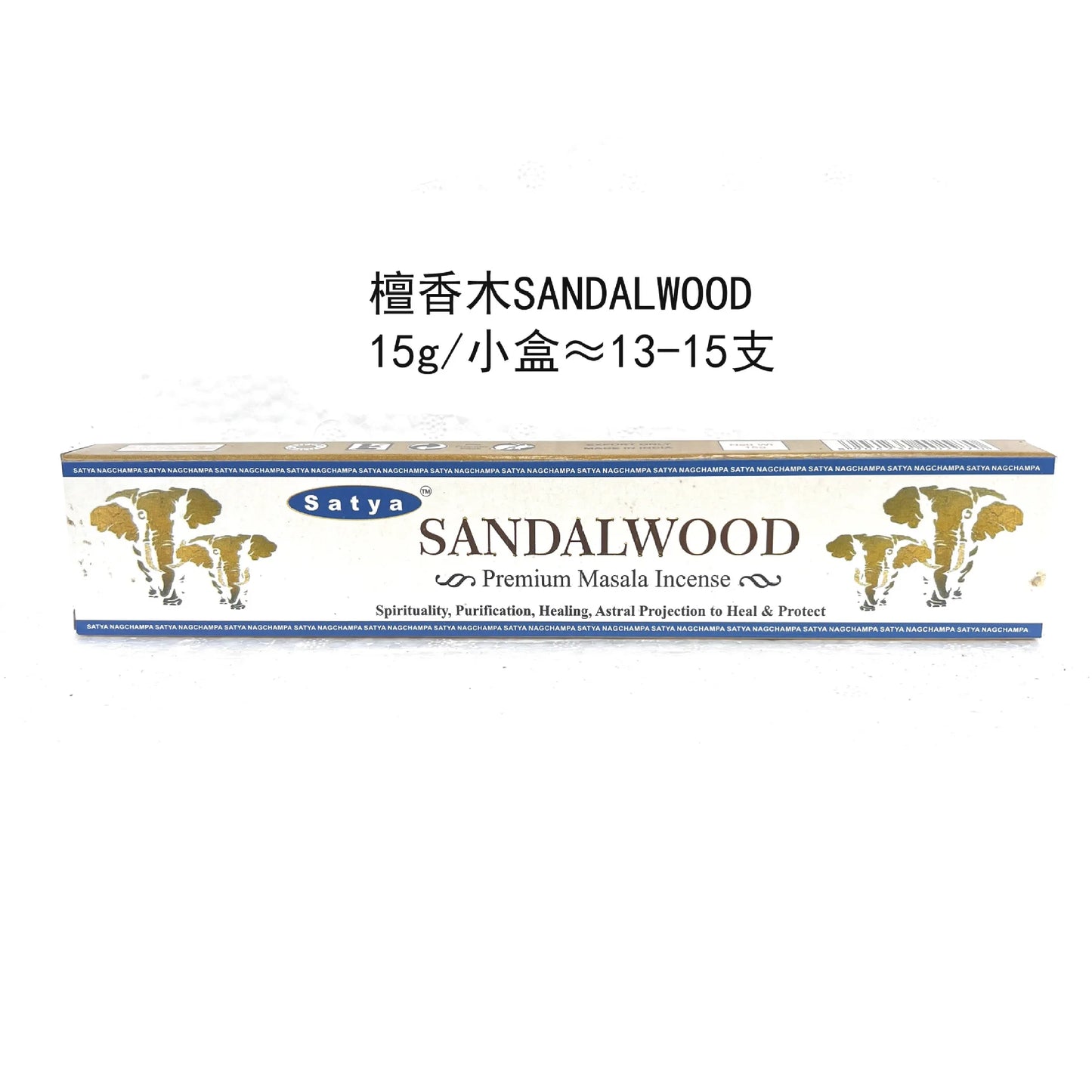 Nag Champa Incense Sticks (15g Per Box)