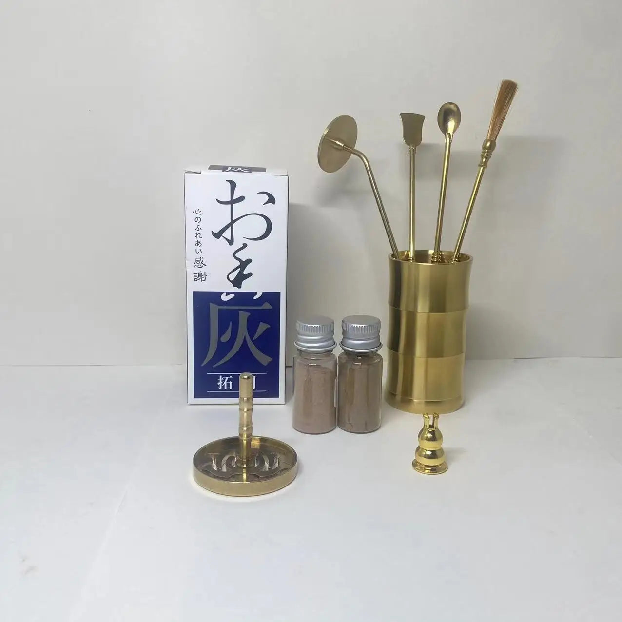 Incense Burner Set