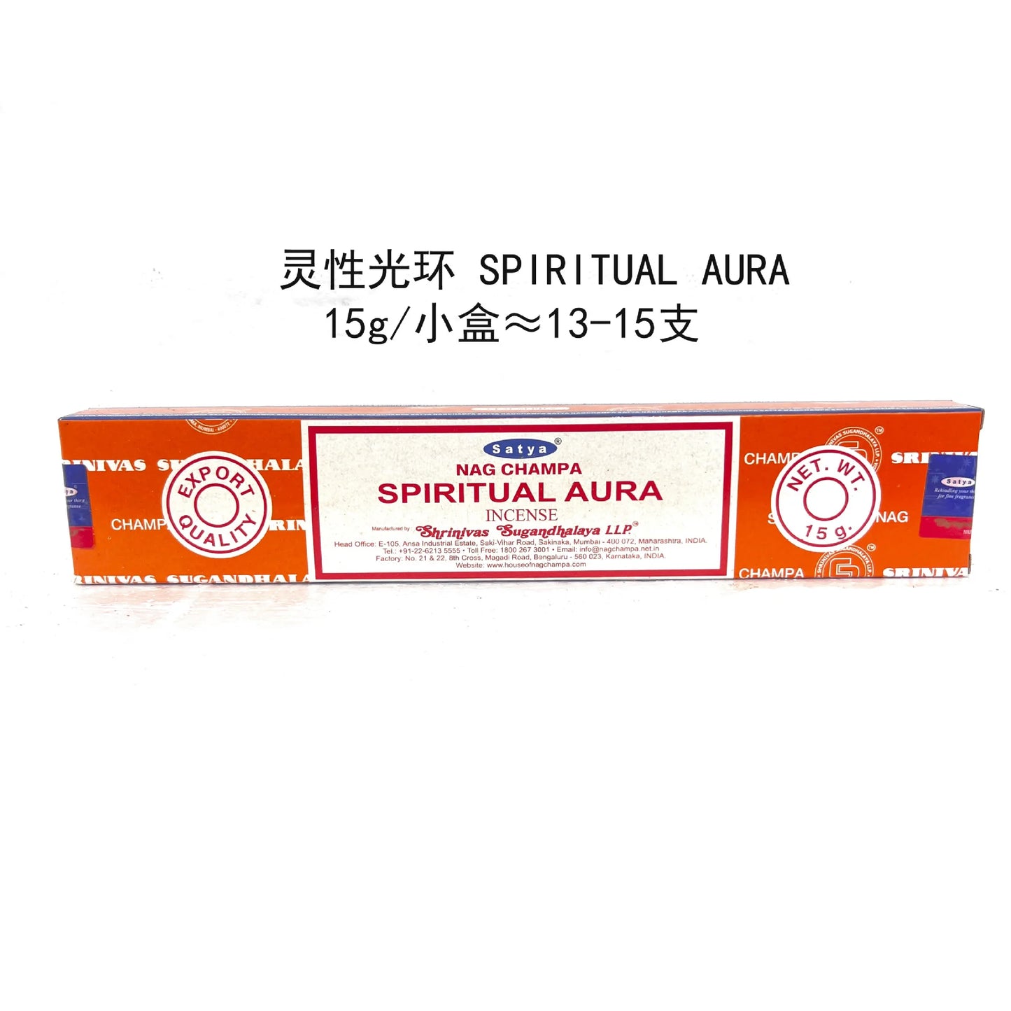 Nag Champa Incense Sticks (15g Per Box)