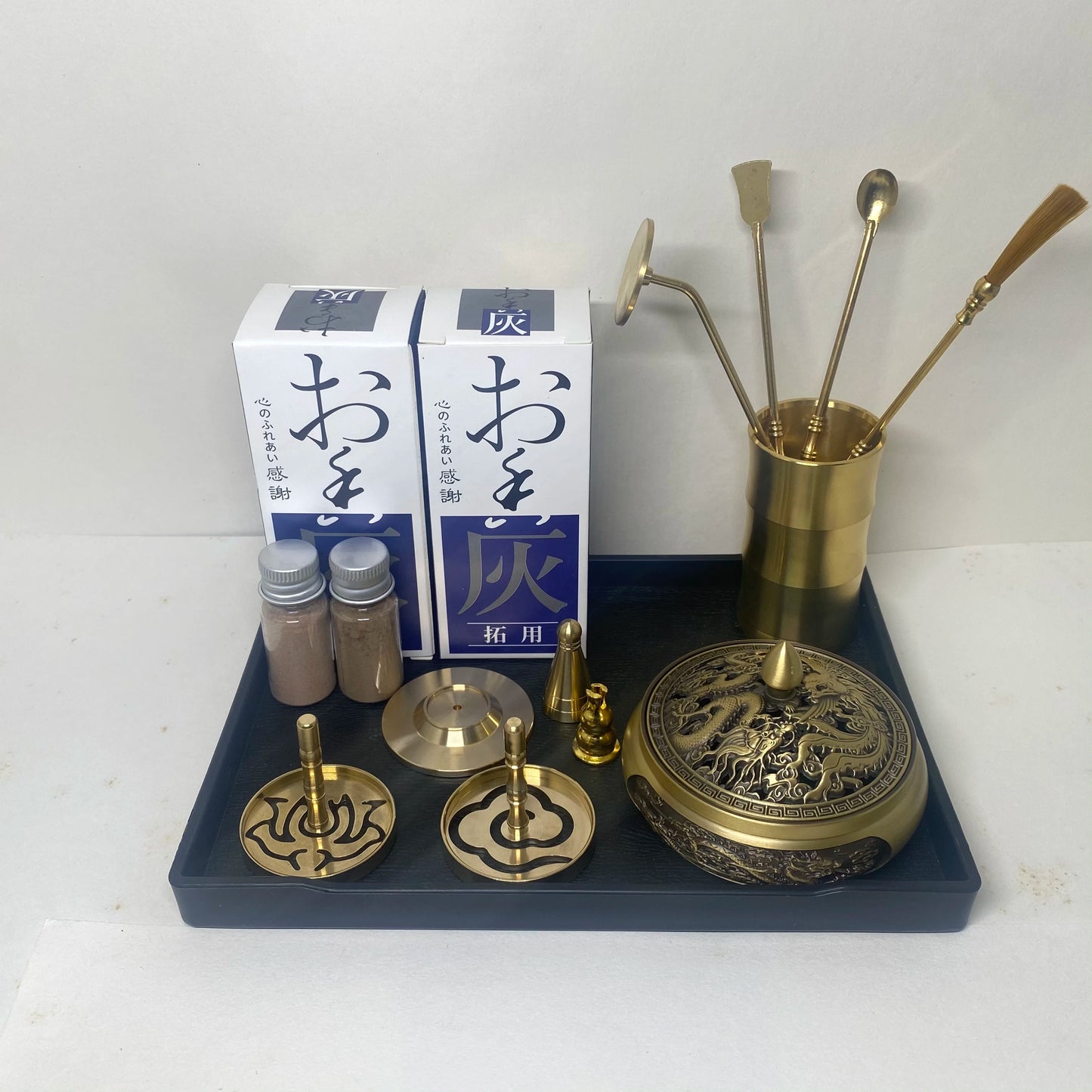 Incense Burner Set